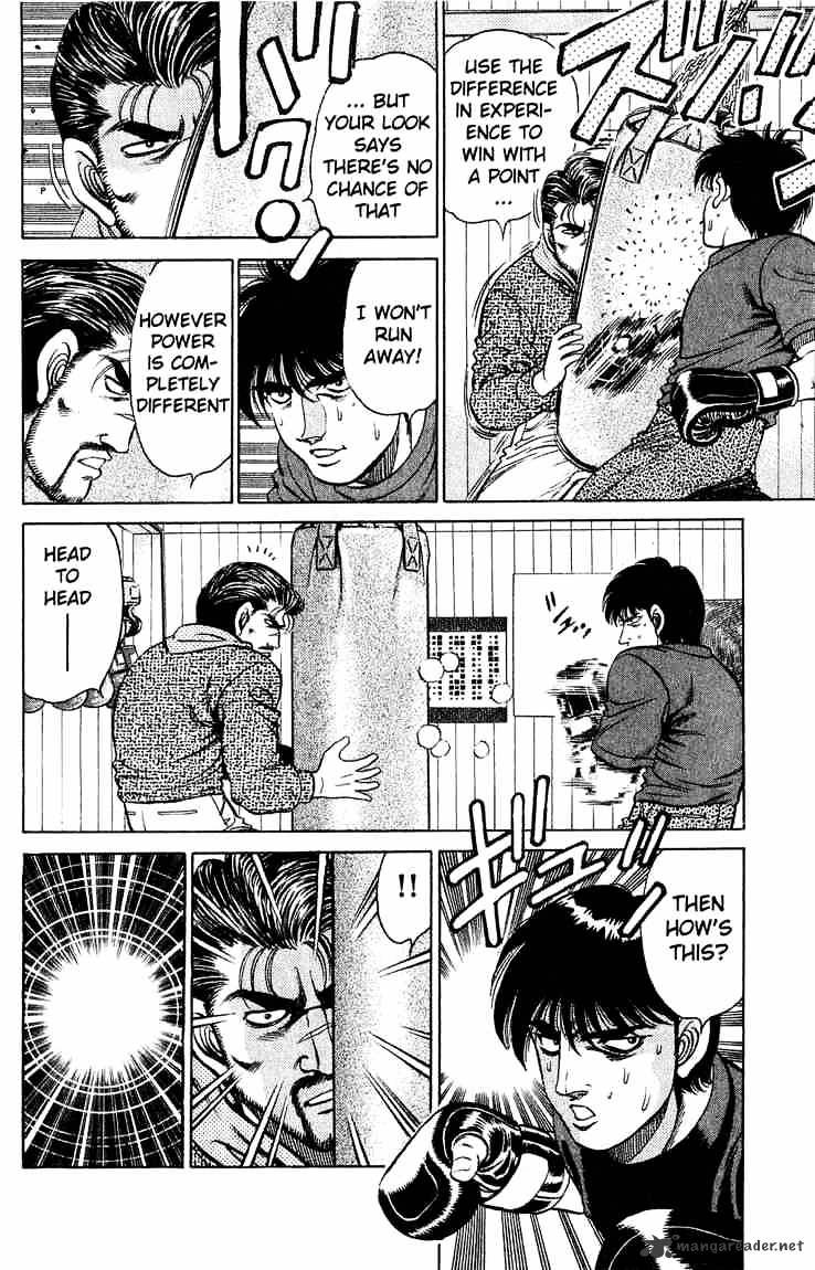 Hajime no Ippo: Fighting Spirit, Chapter 119 image 12